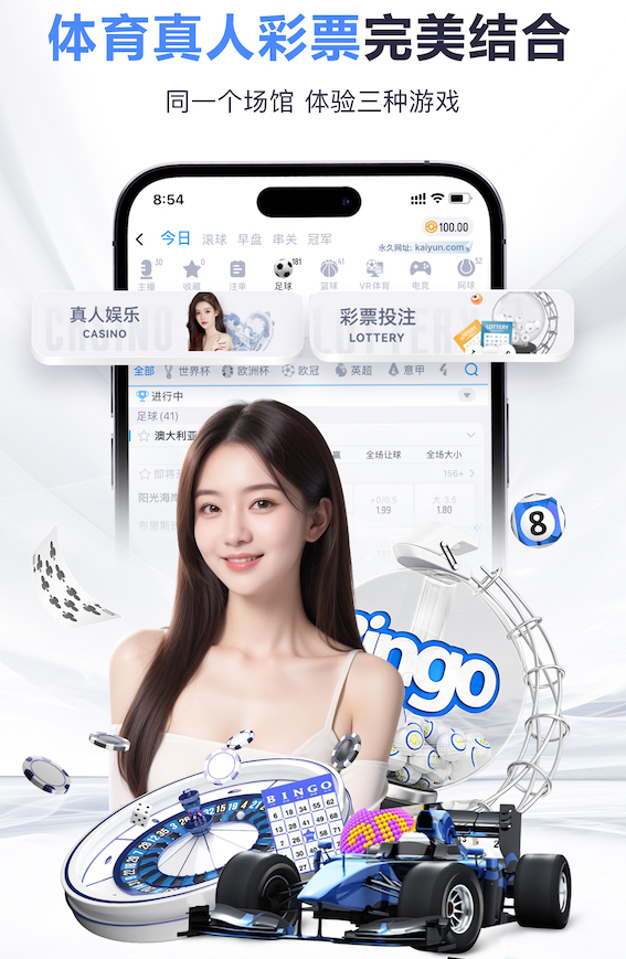 k8一触即发人生赢家 2026 传媒行业合规与数据安全趋势解读：个人信息保护到出海内容审核的关键变化