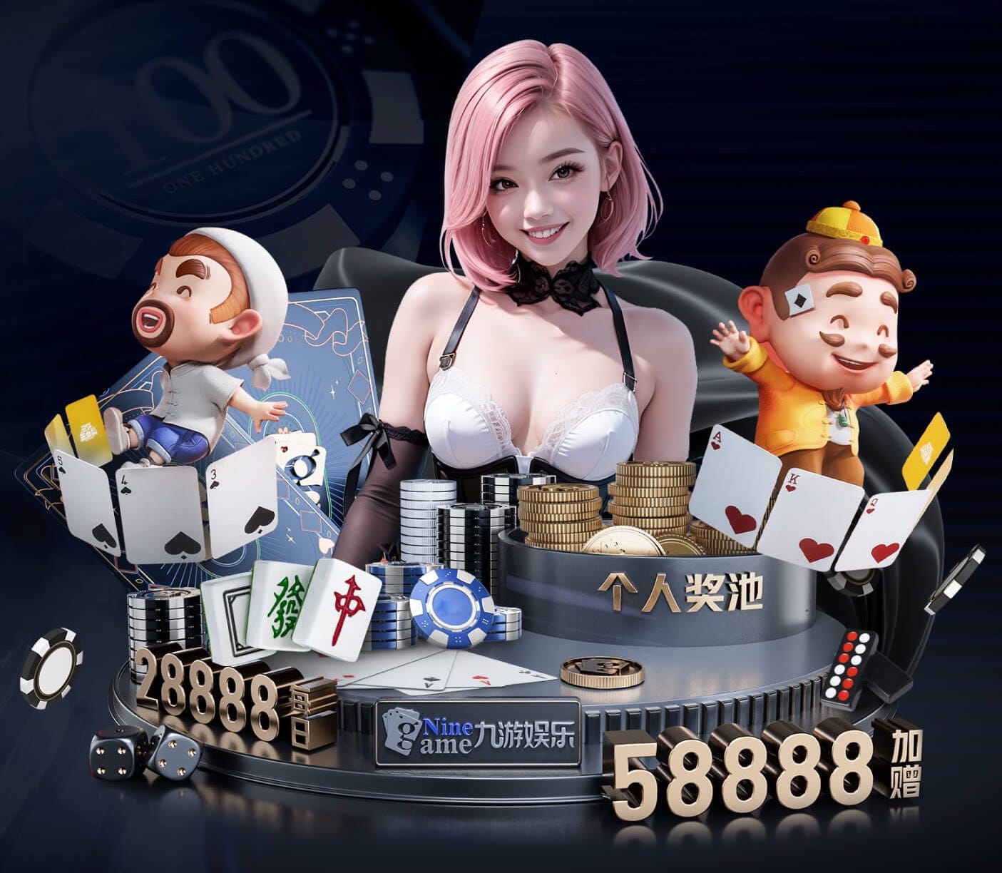 k8一触即发人生赢家 2026客服智能化新动态：人工智能技术客服机器人与人工坐席协同方案设计及效果评估