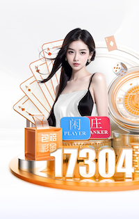 K8·凯发 传媒数据中台如何做：从内容标签体系到用户画像与推荐策略的落地路径