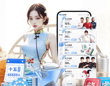 星空体育 2026建筑业数字化新动向：AI智能在工地管理中的落地实践，如何同步提升安全巡检